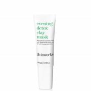 this works Evening Detox Clay Mask 50 ml