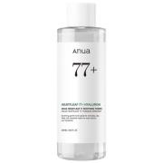Anua Routine Bundle