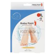 Baby Foot Intense Hydration Foot Mask 2x30ml