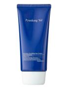 Moisture Soothing Sun Cream Solkräm Kropp Nude Pyunkang Yul