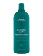 Aveda Botanical Repair Shampoo Nude