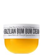 Brazilian Bum Bum Cream Beauty Women Skin Care Body Body Cream Nude So...