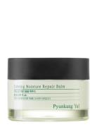 Pyunkang Yul Calming Moisture Repair Balm Nude